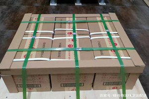 大水泊航空物流酒水【机场货运当天